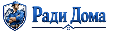 Строительство пристроек и малых строений под ключ в Саяногорске 2026